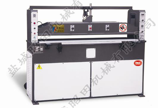 平面液压下料机图片